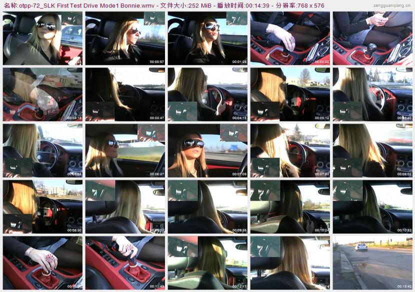 otpp-72_SLK First Test Drive Mode1 Bonnie